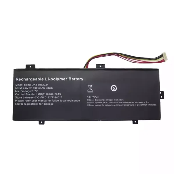 Kannettavan tietokoneen akku JKJ-6082234