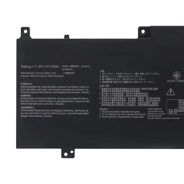 Kannettavan tietokoneen akku ASUS C31N2310 - Image 3