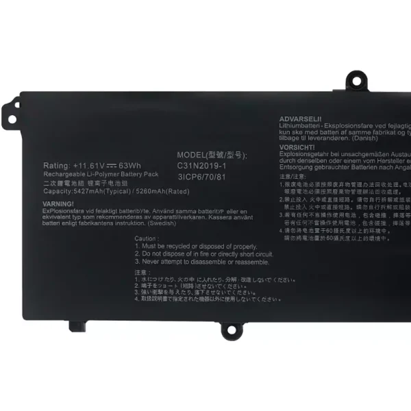 Kannettavan tietokoneen akku ASUS C31N2019-1 - Image 3