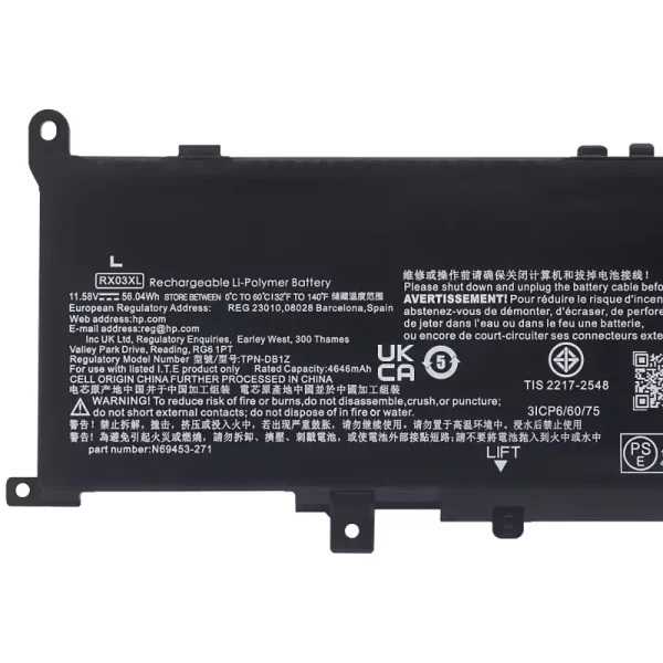 Kannettavan tietokoneen akku HP RX03XL - Image 3