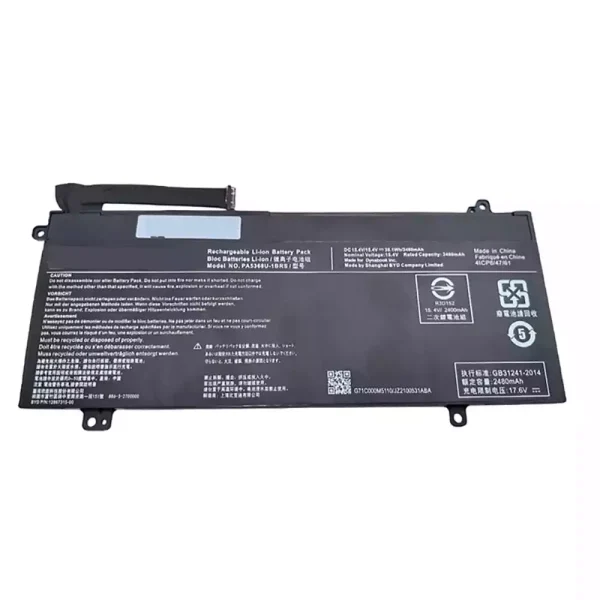 Kannettavan tietokoneen akku TOSHIBA PA5368-1BRS
