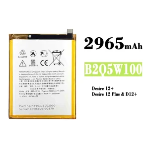 Puhelin Akku B2Q5W100 sovittaa HTC Desire 12+ / Desire 12 Plus