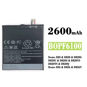 Puhelin Akku B0PF6100 BOPF6100 sovittaa HTC Desire 820 / D820 / D820G /  D820U /  D820S / D820YS / D820TS / D820Q / Desire 826 / D826 / D826Y