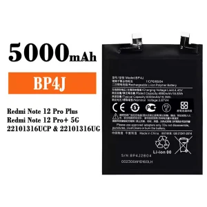Puhelin Akku BP4J sovittaa Xiaomi Redmi Note 12 Pro Plus / Redmi Note 12 Pro+