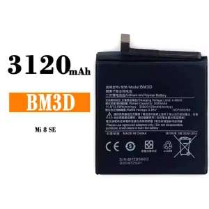 Puhelin Akku BM3D sovittaa Xiaomi Mi 8 se