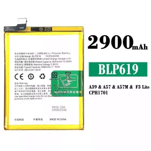 Puhelin Akku BLP619 sovittaa OPPO A39 / A57 / F3 lite / A57M