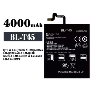 Puhelin Akku BL-T45 sovittaa LG Q70 K50S