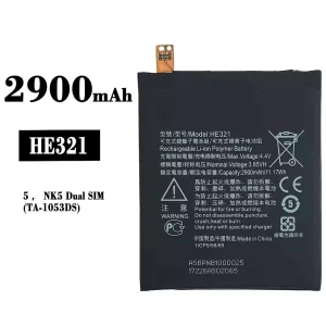 Puhelin Akku HE321 sovittaa Nokia 5
