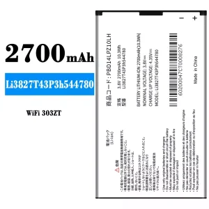 Puhelin Akku Li3827T43P3h544780 sovittaa ZTE WiFi 303ZT