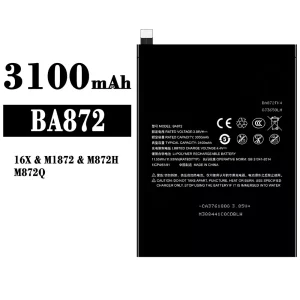 Puhelin Akku BA872 sovittaa Meizu 16X/M1872/M872H/M872Q