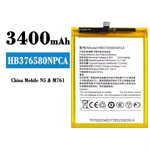 Puhelin Akku HB376580NPCA sovittaa China Mobile N5/M761