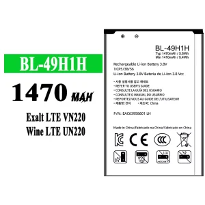 Puhelin Akku BL-49H1H sovittaa LG Exalt LTE VN220/Wine LTE UN220