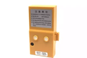 Alkuperäinen akku South NTS302/NTS312B/NTS332R/NTS822R/RTS-820 Total Station