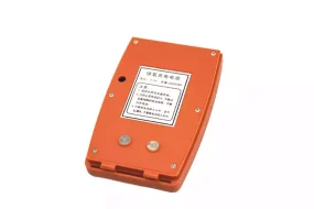 Uusi akku BOIF BTS-3082C